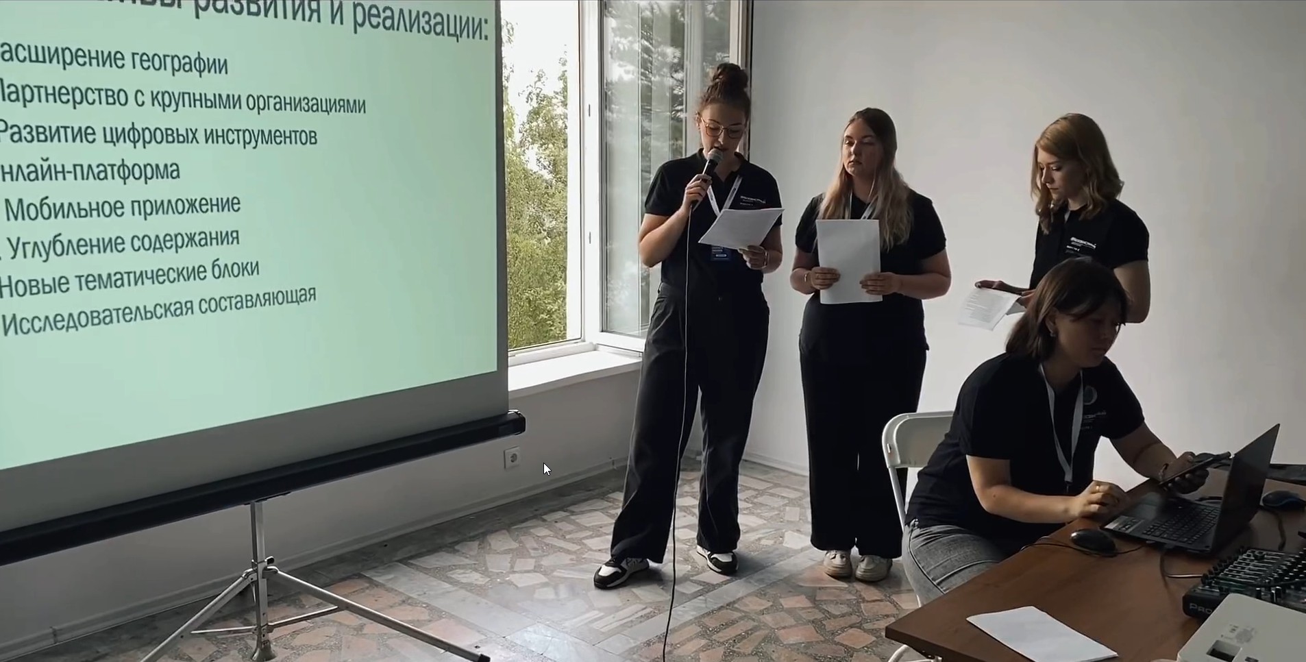 Время представить свои идеи: на интенсиве проходит защита проектов