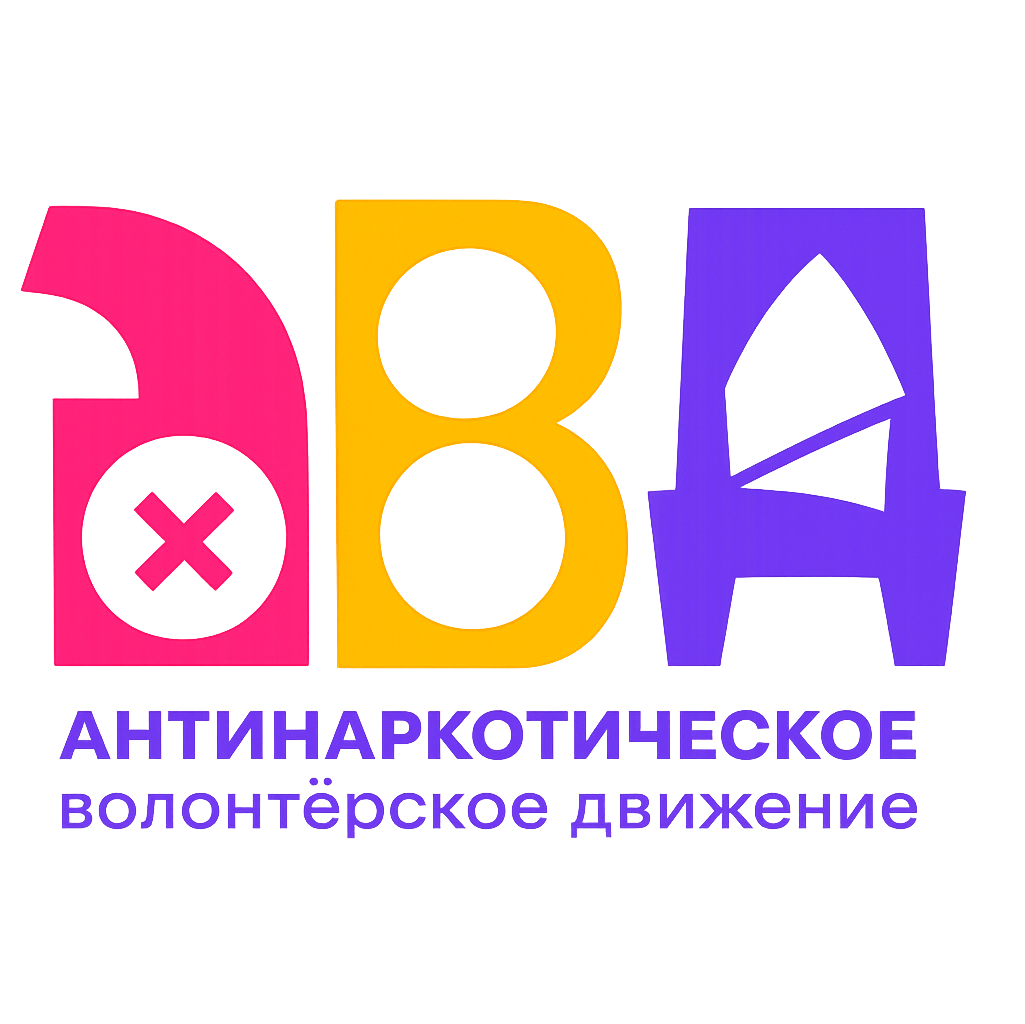 Независимый голос молодежи Иркутской области